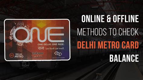 how to check balance on metro smart card online|check delhi metro card validity.